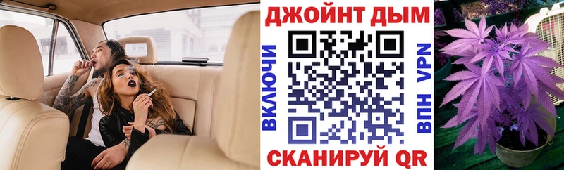 Цена Курганинск Cocaine  Амфетамин  Конопля  Меф мяу мяу  Альфа ПВП 