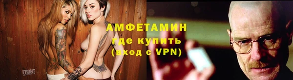 кокаин перу Беломорск