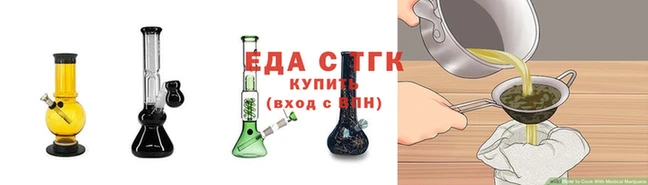 кокаин перу Беломорск