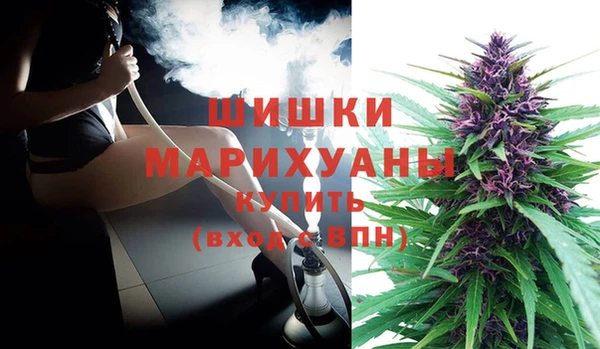 альфа пвп Белоозёрский