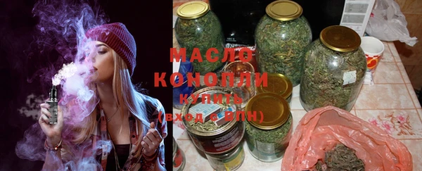 кокаин перу Беломорск