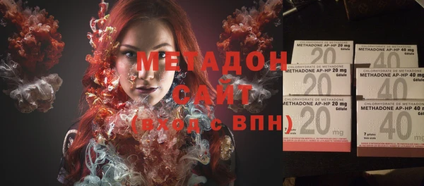 кокаин перу Беломорск